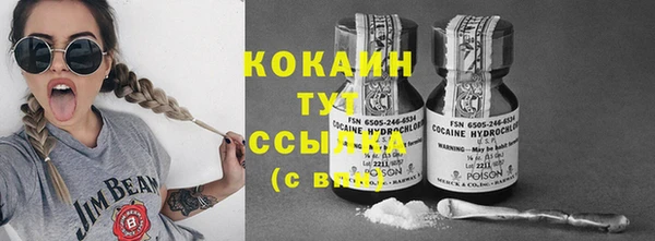 spice Алексеевка
