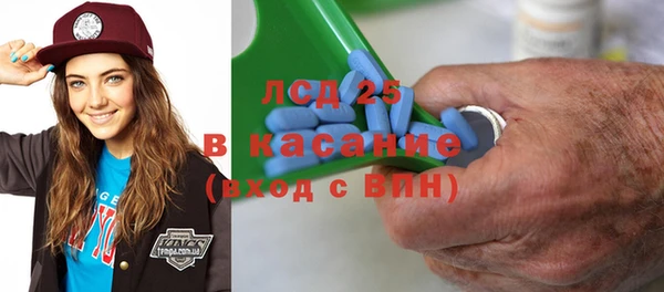 кокаин колумбия Алзамай