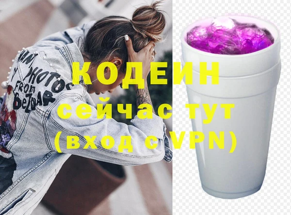 кокаин колумбия Алзамай