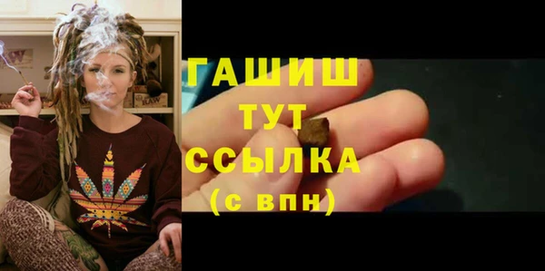 кокаин колумбия Алзамай