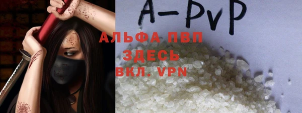 МДПВ Алексин
