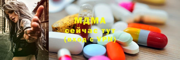 кокаин колумбия Алзамай