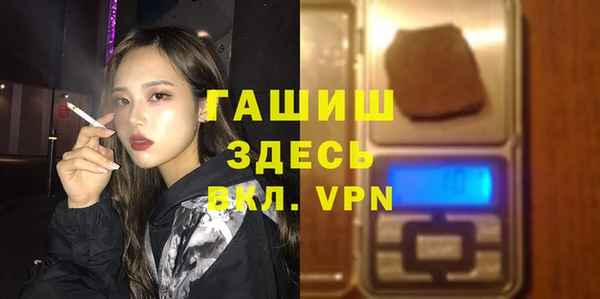 МДПВ Алексин