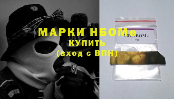кокаин колумбия Алзамай