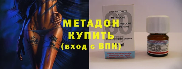 spice Алексеевка