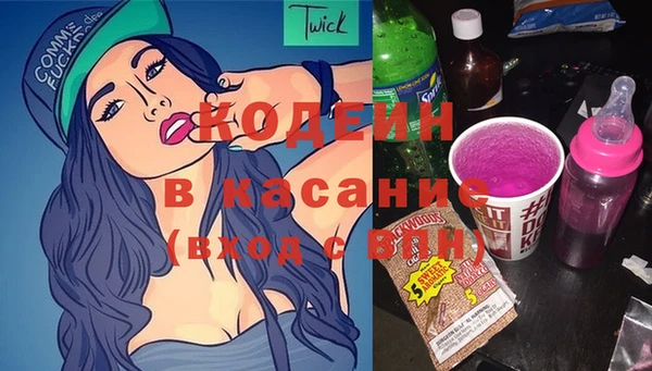 кокаин колумбия Алзамай