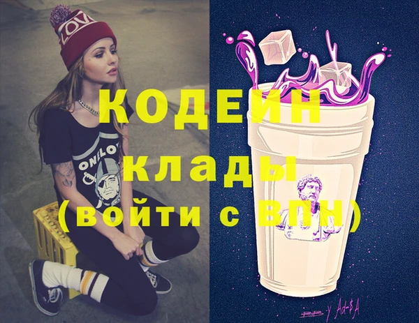 кокаин колумбия Алзамай