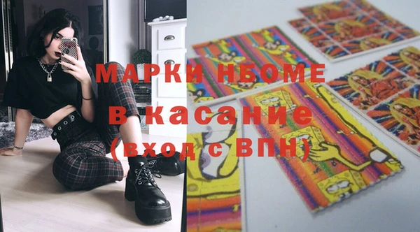 кокаин колумбия Алзамай