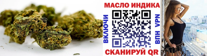 наркота  Кудрово  это состав  Дистиллят ТГК концентрат 